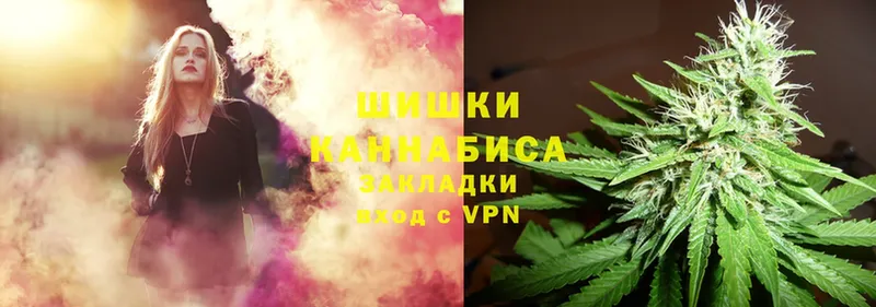 купить наркоту  mega ссылки  Шишки марихуана Bruce Banner  Ступино 